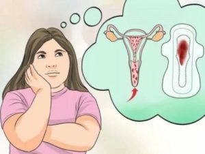 Необычные менструации, скудные и без боли