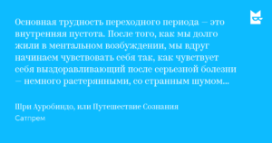 Отсутствует желание что-либо делать, полная апатия