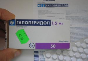 Отмена галоперидола при шизофрении или замена на легкие препараты