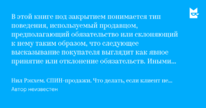 Не получается создать семью, нет друзей