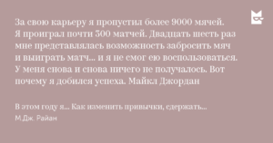 Не знаю как сказать маме или же не надо говорить?