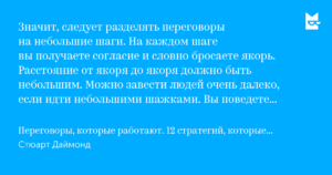 Не чувствую руку, а сейчас еще и ногу