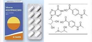 Герпес -6, изопринозин