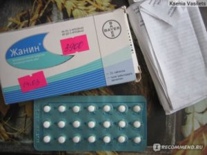 Гормональные таблетки жанин после замершей беременности