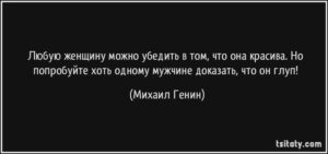 Парень предложил пожить отдельно