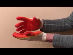 Опасность заражение от грязных ватки и перчаток