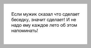 Нравится молодой человек, но у него есть девушка, что делать?