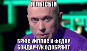 Не пойму что делать