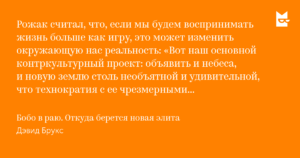 Не хочу жить, только дети останавливают