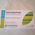 Переход с новинета на линдинет 20