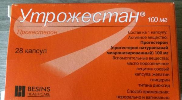 Гормоны и прием Утрожестана