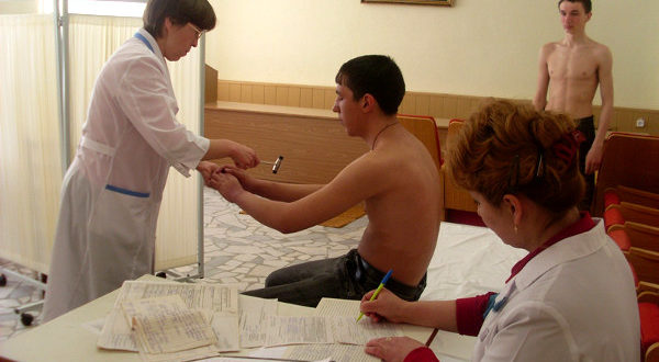 Остеохондроз ввк мвд