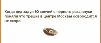 Очень тяжело поднять веки, особенно при ходьбе