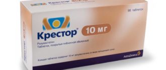 О применении крестора