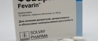 Оказывает ли феварин снотворное действие?