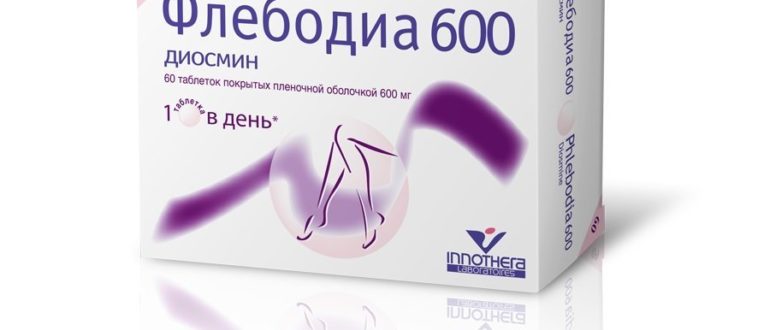 Флебодия 600 разжижает кровь?