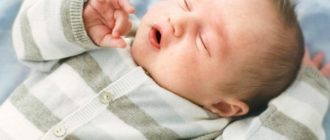 Грудничок не мало спит днем