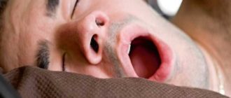 Не дышит нос ночью, сплю с открытым ртом
