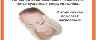 Немного дёргается голова в спокойном состоянии