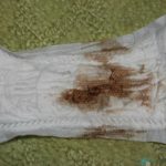 Не вижу далеко