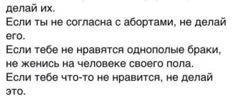 Нравится молодой человек, но у него есть девушка, что делать?