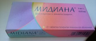 ОК медиана