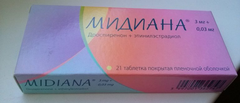 ОК медиана