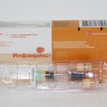 Однократный прием алкоголя на 4 неделе беременности