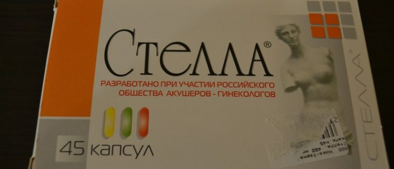О баде Стелла