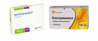 Флуконазол табл при себореном дерматите