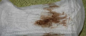 Не проходит мазня