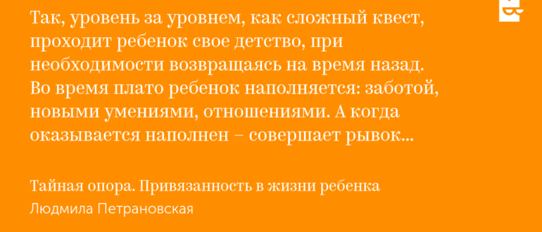 Очень странные ощущения во всем теле
