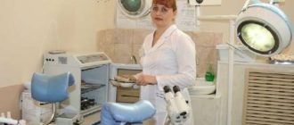 Гинеколог после 9 класса