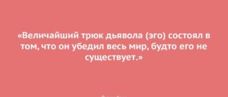 Нет желания улыбаться, смеяться, разговаривать