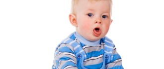 Одышка у ребенка 3 лет