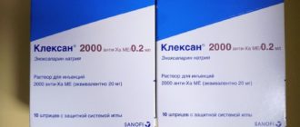 Нужен ли Клексан при планировании