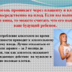 Немеет часть лица после удаления зуба мудрости