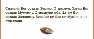 Хочу лечь на обследование плохо себя чувствую
