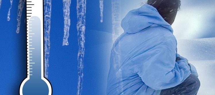 Низкая температура тела мерзнут ноги летом