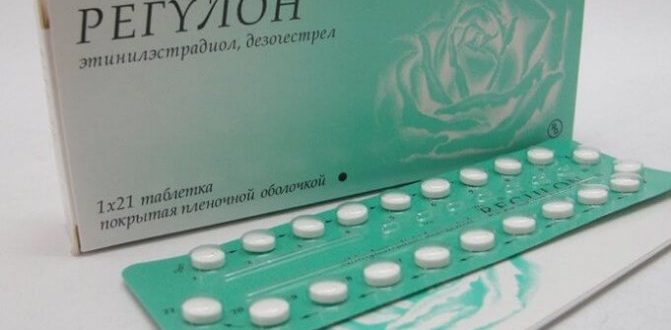 Гормональный сбой и регулон