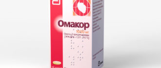 Омакор при беременности