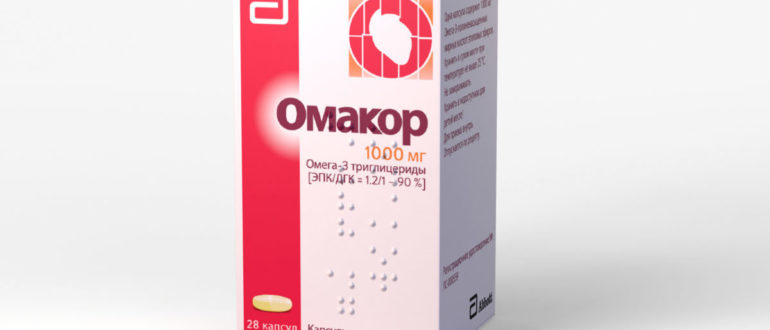 Омакор при беременности