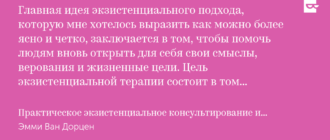 Не знаю откуда появились откуда появилсь точки
