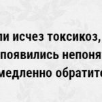 Герпес между носом и губой