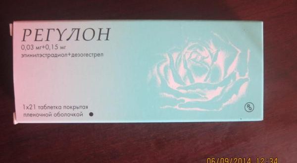 Гормональные таблетки жанин после замершей беременности