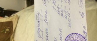 Отказано в постановке на учет в тубдиспансер