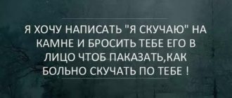 Хочется все время писать, но никак