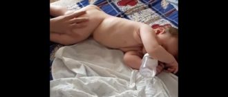 Грудь уснула и не хочет расти