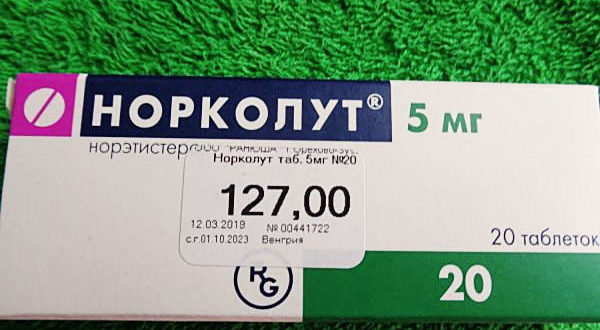Норколут при ожирении
