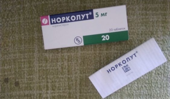 Норколут при мастопатии